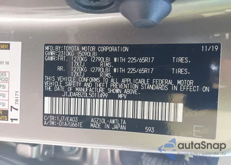 2020 Lexus Nx 300 из США, поврежденный, VIN JTJDARBZ0L5011499